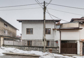 Otua Guest House Bansko